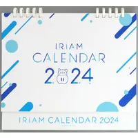 VTuber - Calendar