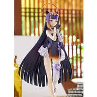 Ninomae Ina'nis - POP UP PARADE - Figure - hololive