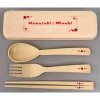 Hanasaki Miyabi - Cutlery - Tableware - HOLOSTARS