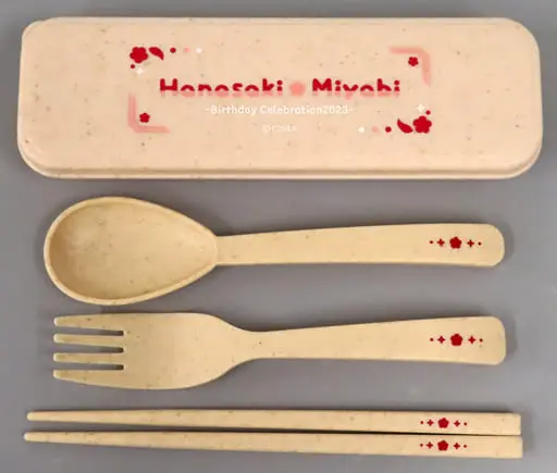 Hanasaki Miyabi - Cutlery - Tableware - HOLOSTARS