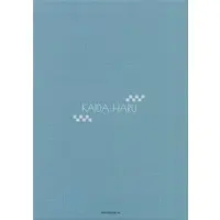 Kaida Haru - Stamp - Stationery - Plastic Folder - VΔLZ