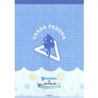 Usada Pekora - Stationery - Plastic Folder - hololive