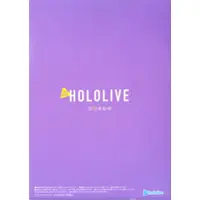 Murasaki Shion - Stationery - Plastic Folder - hololive