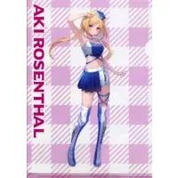 Aki Rosenthal - Stationery - Plastic Folder - hololive