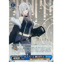 Shishiro Botan - Trading Card - Weiss Schwarz - hololive