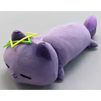 Murasaki Shion - Plush - hololive