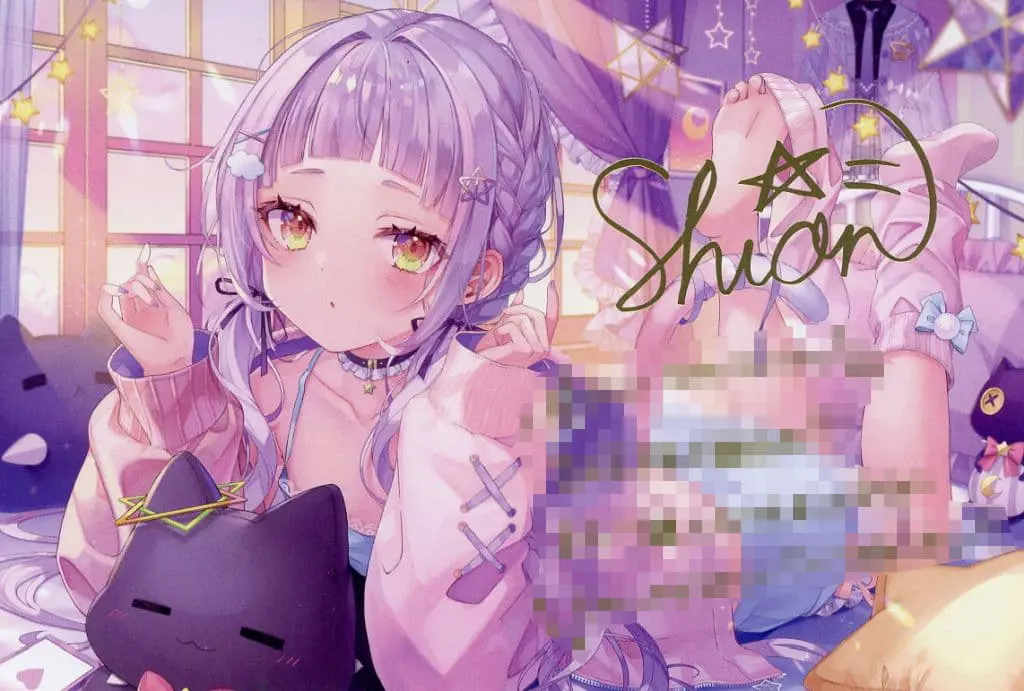 Murasaki Shion - Postcard - hololive