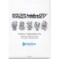 Roboco-san - Stationery - Plastic Folder - hololive