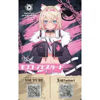 Mococo Abyssgard - Character Card - hololive