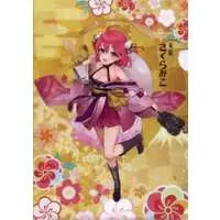 Sakura Miko - Stationery - Plastic Folder - hololive