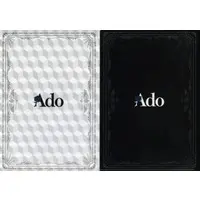 Ado - Stationery - Plastic Folder - Utaite