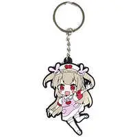 Natori Sana - Key Chain - VTuber