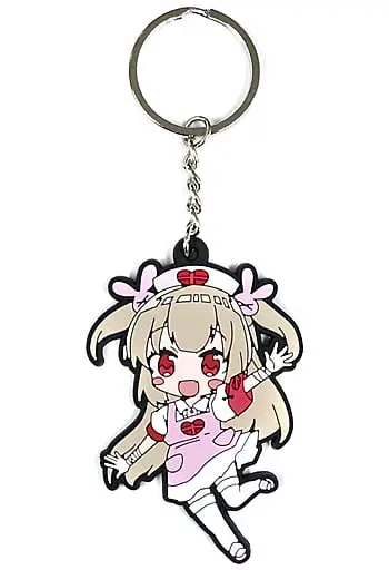 Natori Sana - Key Chain - VTuber