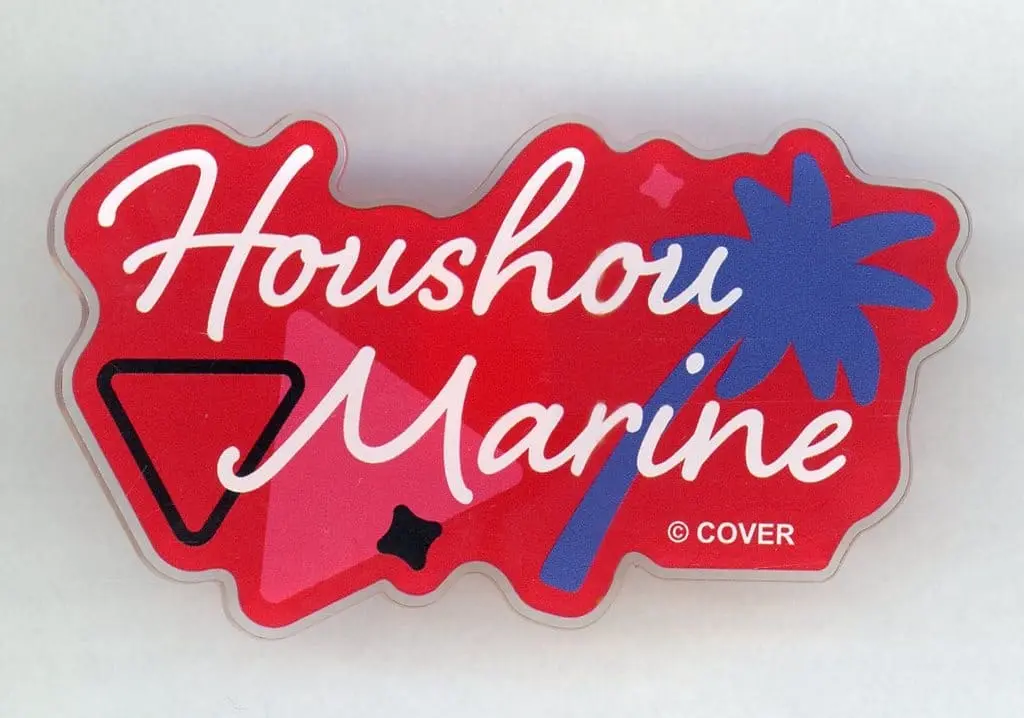 Houshou Marine - Badge - hololive