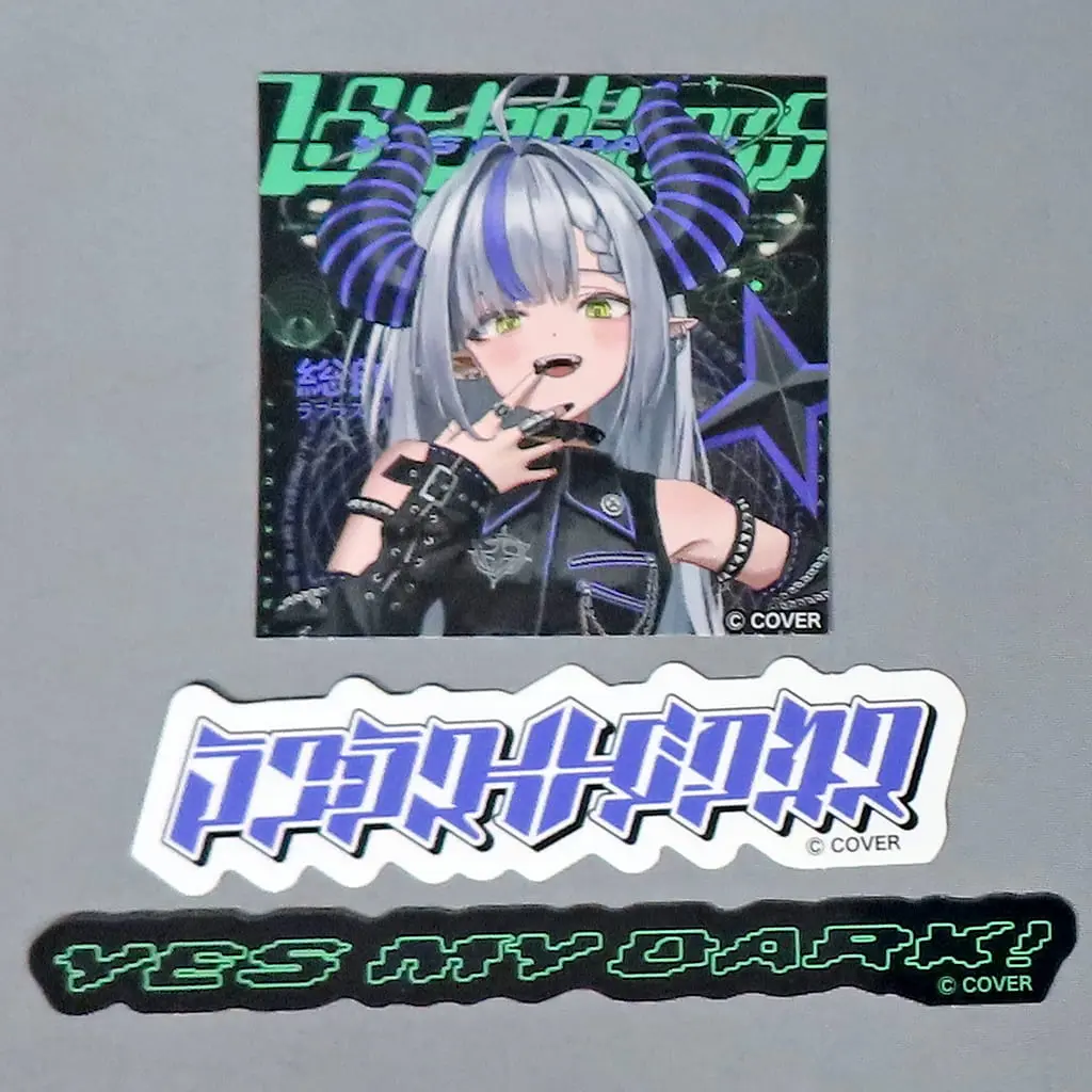 La+ Darknesss - Stickers - hololive