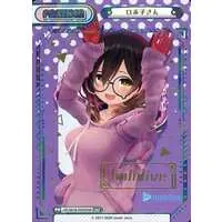 Roboco-san - Rebirth for you - Trading Card - hololive