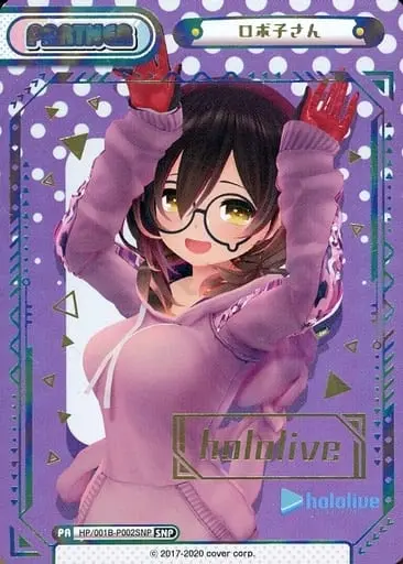 Roboco-san - Rebirth for you - Trading Card - hololive