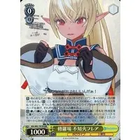 Shiranui Flare - Trading Card - Weiss Schwarz - hololive