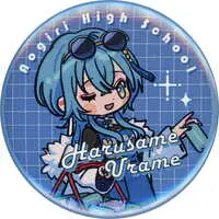 Harusame Urame - Aogiri High School x Village Vanguard - Badge - Aogiri High School