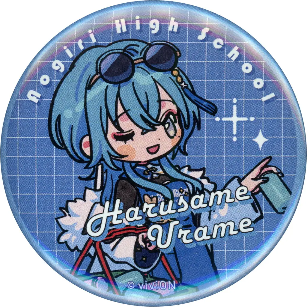 Harusame Urame - Aogiri High School x Village Vanguard - Badge - Aogiri High School