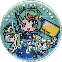 Puwapuwa Popura - Aogiri High School x Village Vanguard - Badge - Aogiri High School