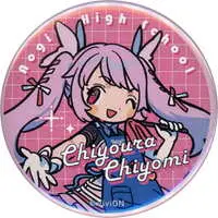 Chiyoura Chiyomi - Aogiri High School x Village Vanguard - Badge - Aogiri High School