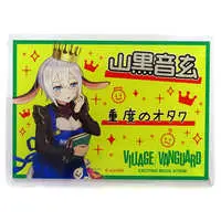 Yamaguro Nekuro - Aogiri High School x Village Vanguard - Badge - Aogiri High School