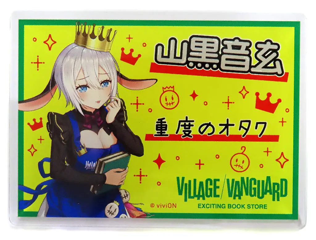 Yamaguro Nekuro - Aogiri High School x Village Vanguard - Badge - Aogiri High School