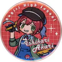 Ishikari Akari - Aogiri High School x Village Vanguard - Badge - Aogiri High School