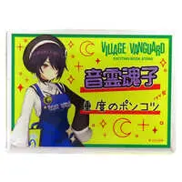 Otodama Tamako - Aogiri High School x Village Vanguard - Badge - Aogiri High School