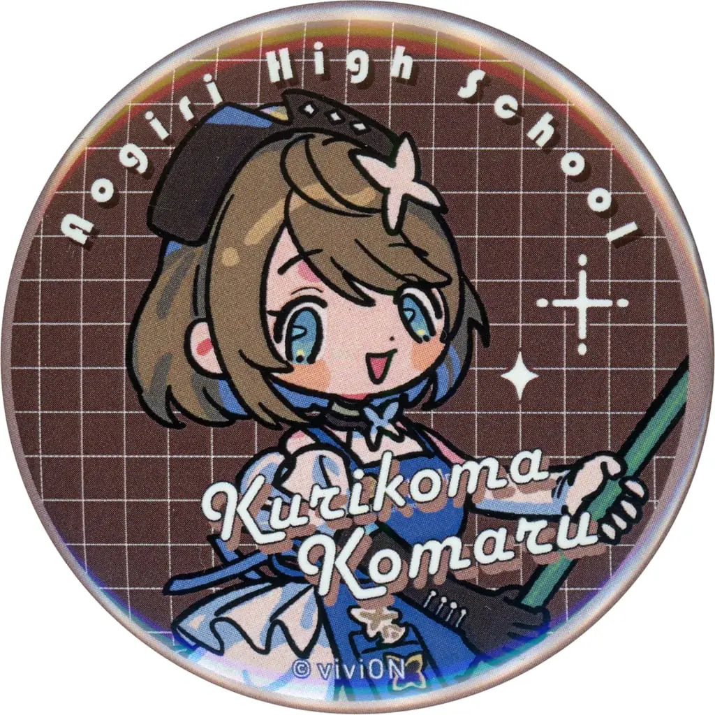 Kurikoma Komaru - Aogiri High School x Village Vanguard - Badge - Aogiri High School