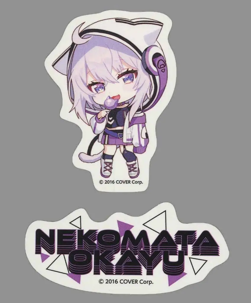 Nekomata Okayu - Stickers - hololive