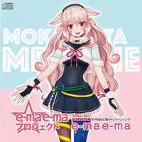 Mokota Mememe - CD - .LIVE