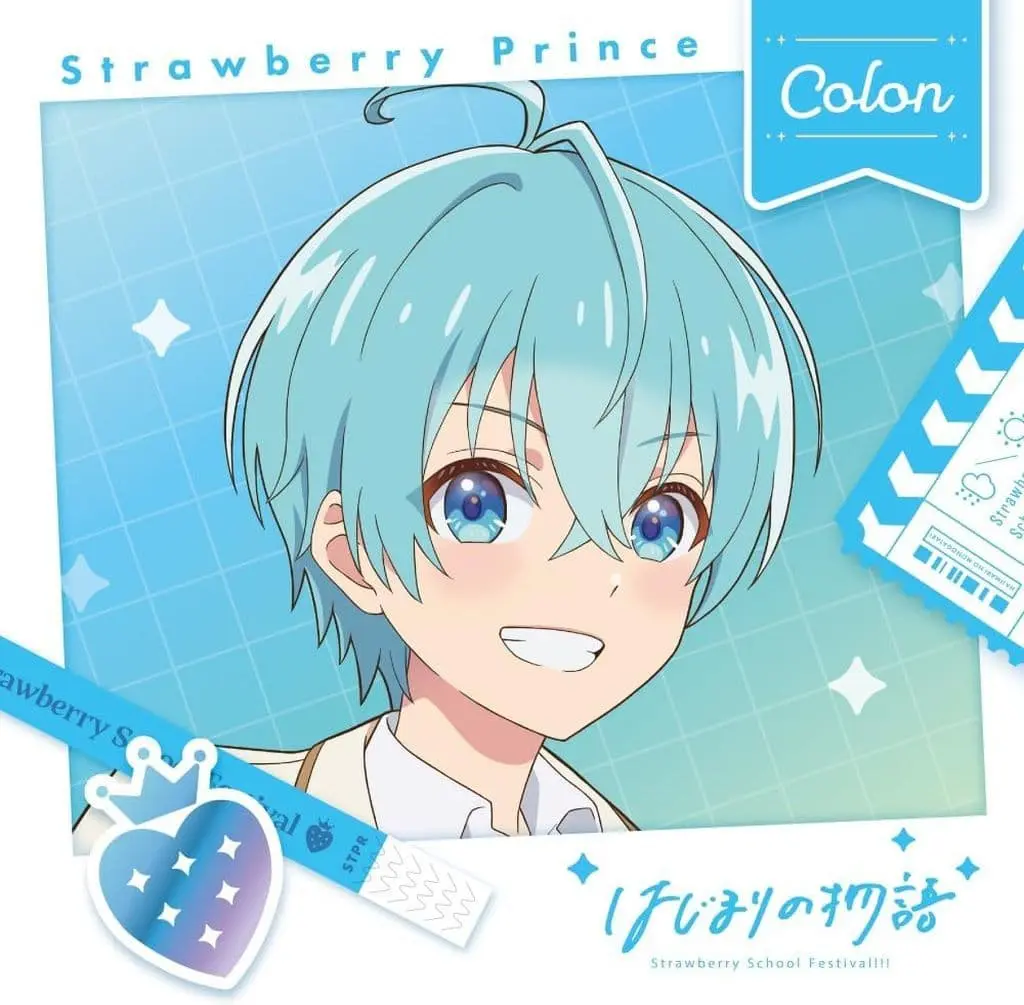 Colon & Root - CD - Strawberry Prince