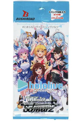 hololive - Weiss Schwarz - Trading Card