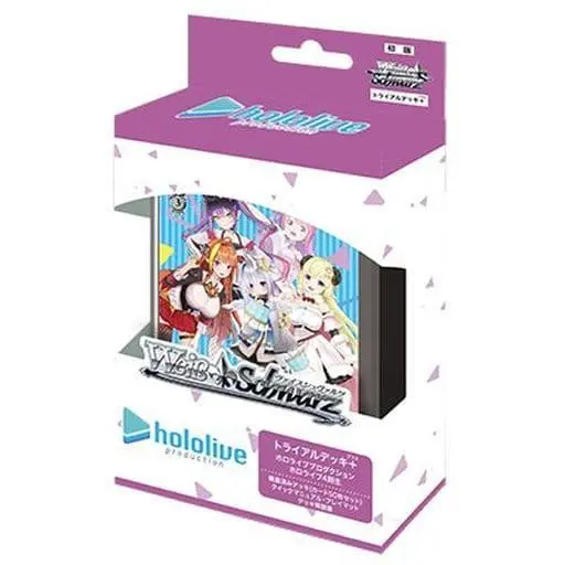 hololive - Trading Card - Weiss Schwarz