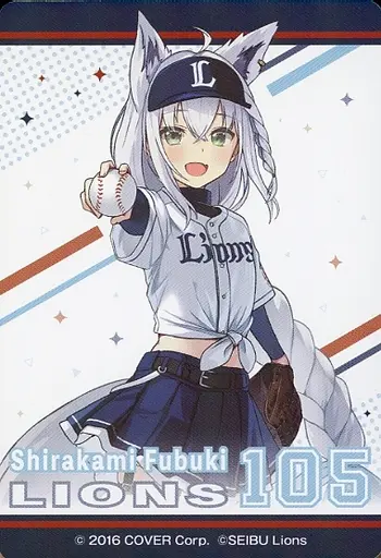 Shirakami Fubuki - Trading Card - hololive