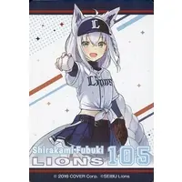 Shirakami Fubuki - Trading Card - hololive