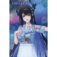 Nerissa Ravencroft - Trading Card - hololive