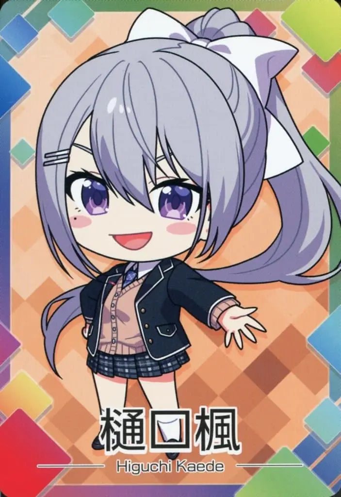 Higuchi Kaede - Nijisanji Chips - Trading Card - Nijisanji