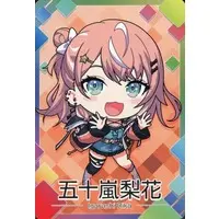 Igarashi Rika - Nijisanji Chips - Trading Card - Nijisanji