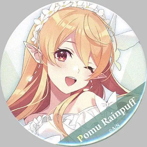 Pomu Rainpuff - Badge - LazuLight