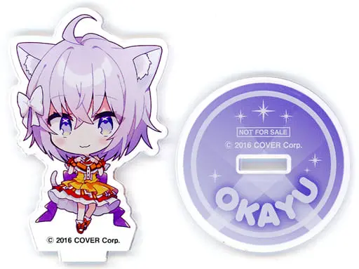 Nekomata Okayu - Acrylic stand - hololive