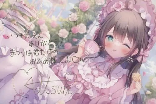 Natsuiro Matsuri - Postcard - hololive