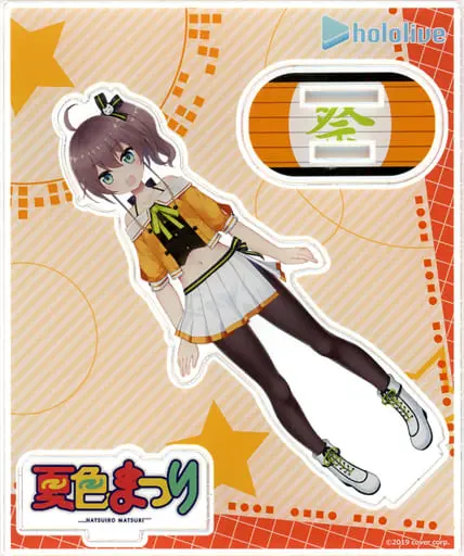 Natsuiro Matsuri - Acrylic stand - hololive