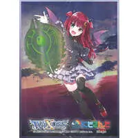 Yuzuki Roa - Card Sleeves - Trading Card Supplies - Nijisanji