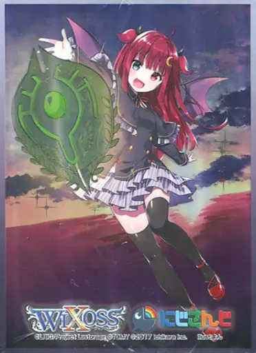 Yuzuki Roa - Card Sleeves - Trading Card Supplies - Nijisanji