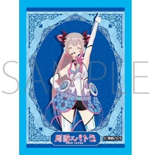 Suou Patra - Card Sleeves - Trading Card Supplies - VTuber