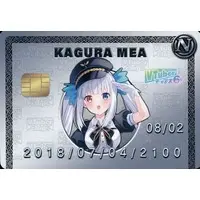 Kagura Mea - VTuber Chips - Trading Card - VTuber