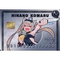 Kurikoma Komaru - VTuber Chips - Trading Card - VTuber